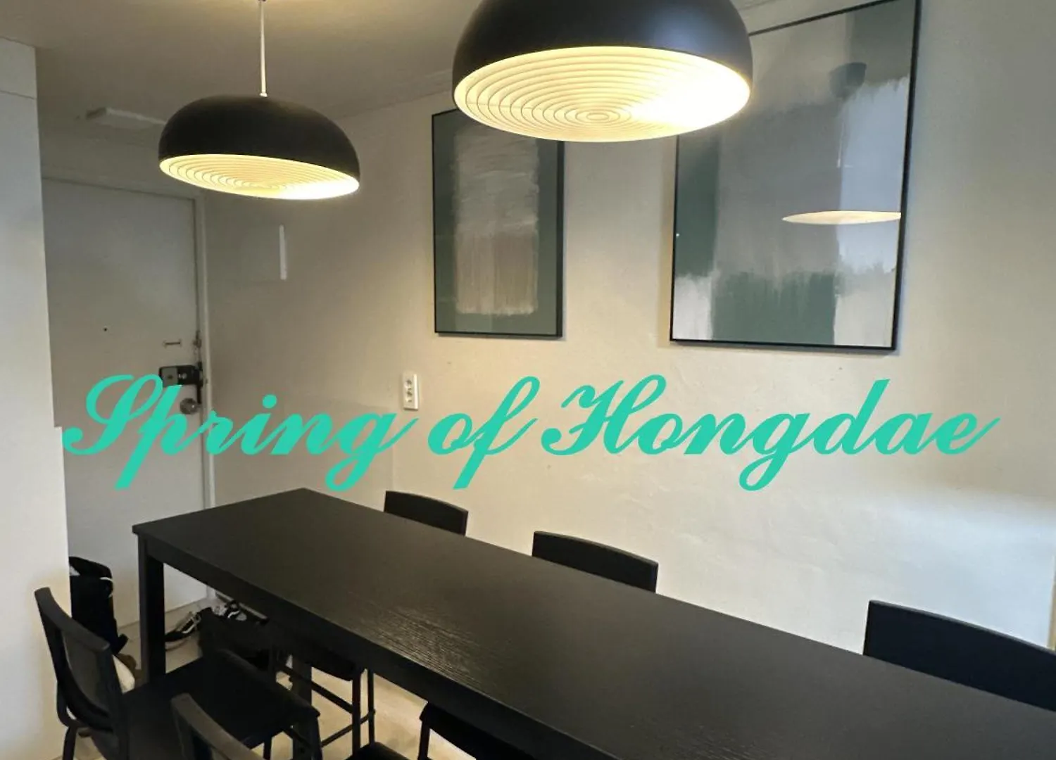 Hotel Hongdae Spring à Séoul